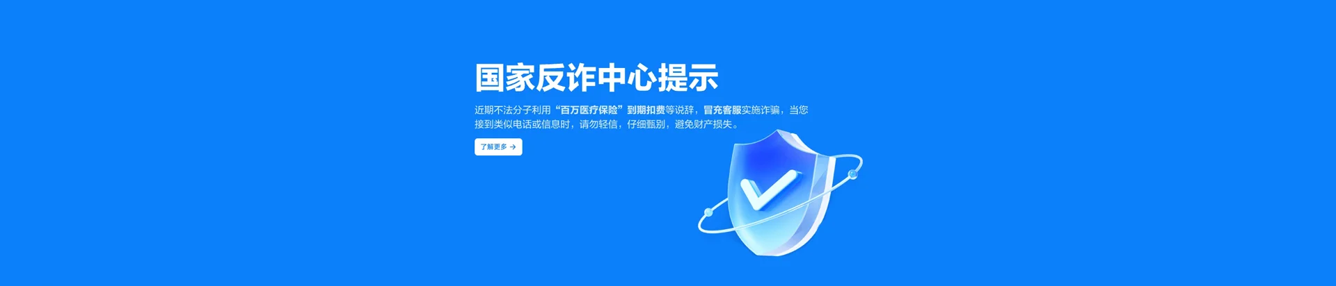 清江浦区移动宽带