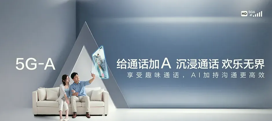 清江浦区宽带新装 移动宽带
